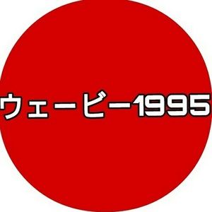 Meet your Posher, Niko